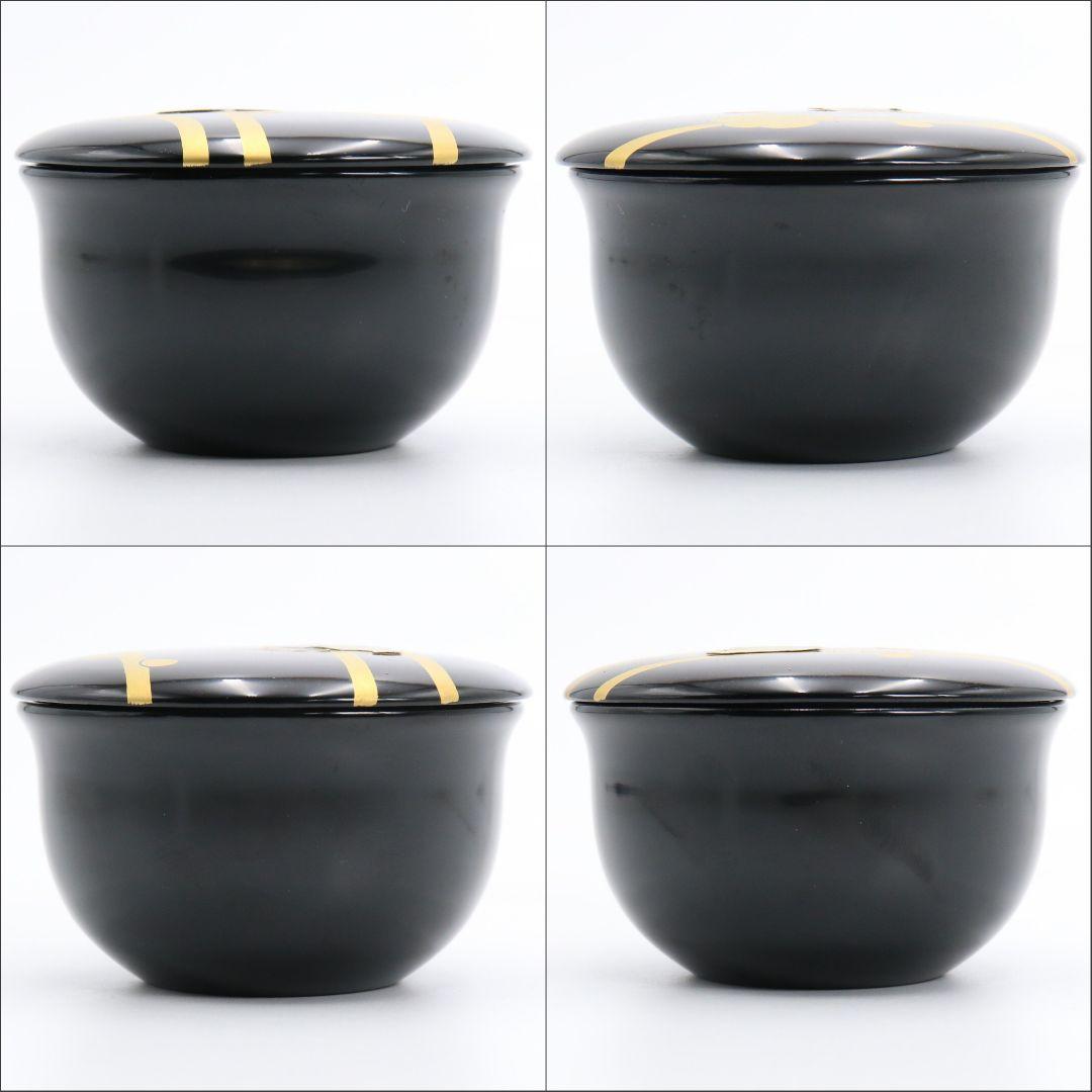 Zenzan Spring Autumn Natsume Lacquer Tea Caddy - Sokuchu-sai Urasenke Style