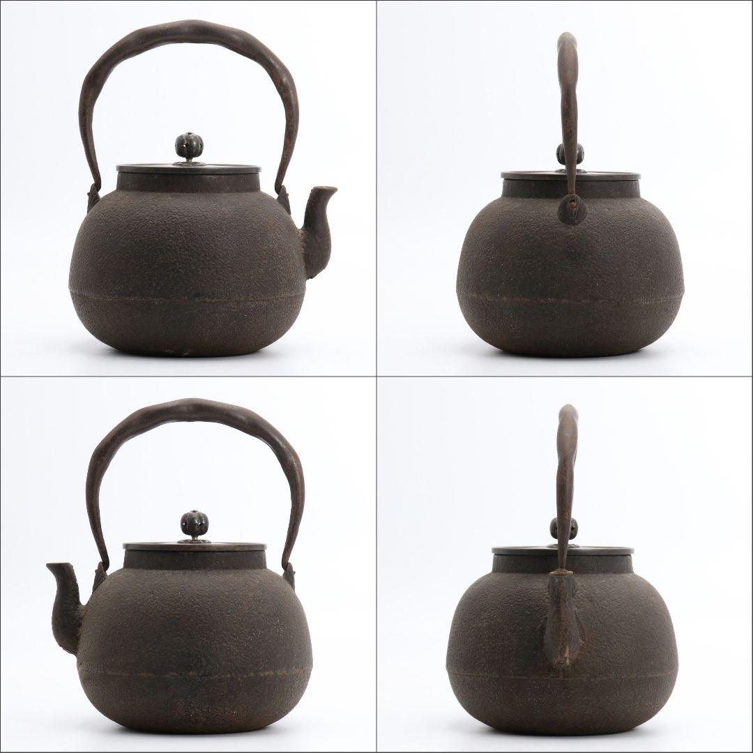 Cast Iron Tetsubin by Hashimoto Tatsutoshi — Koshikiguchi Sencha Kettle