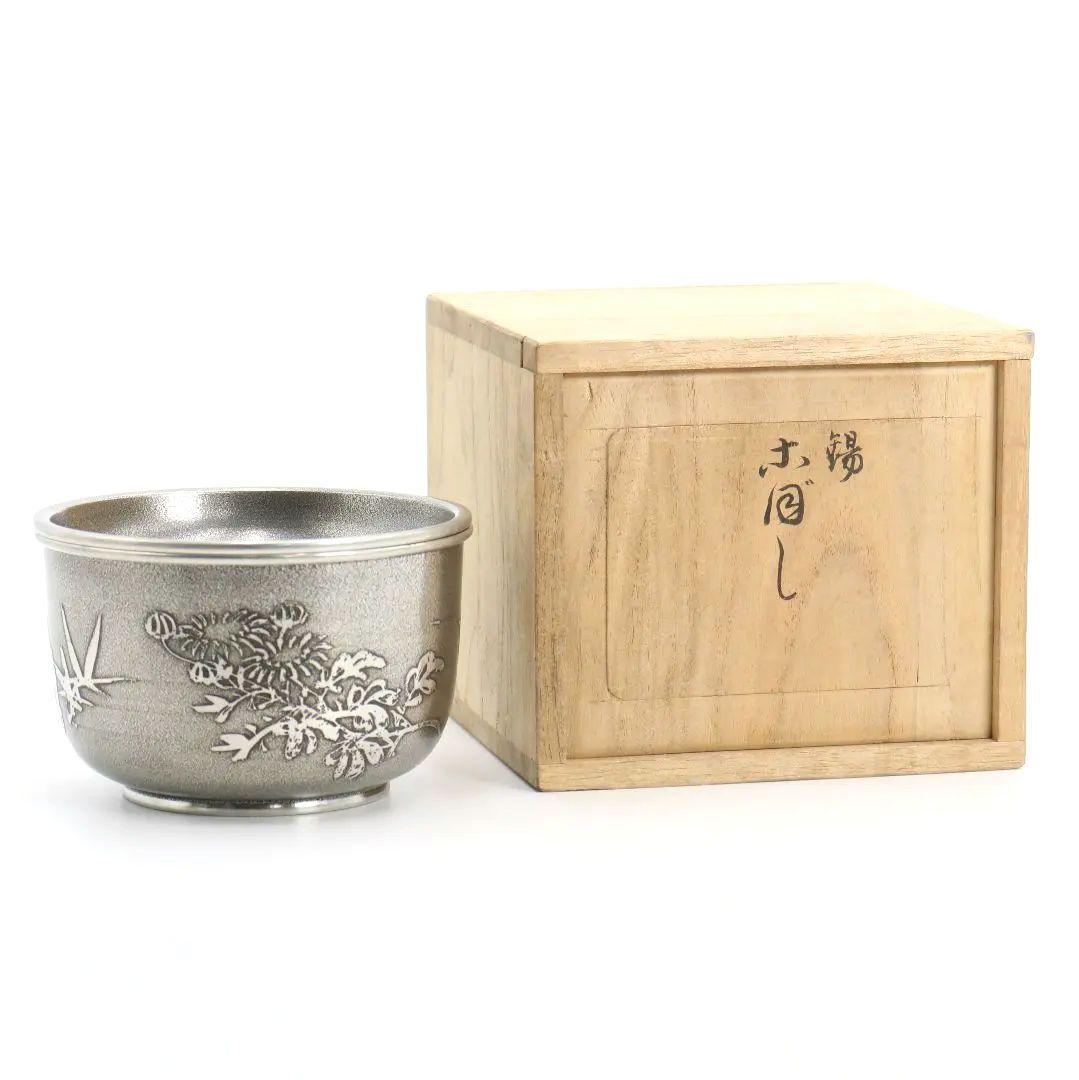 Four Gentlemen Tin Kensui by Daimaru Seisei — Shippo Openwork Lid