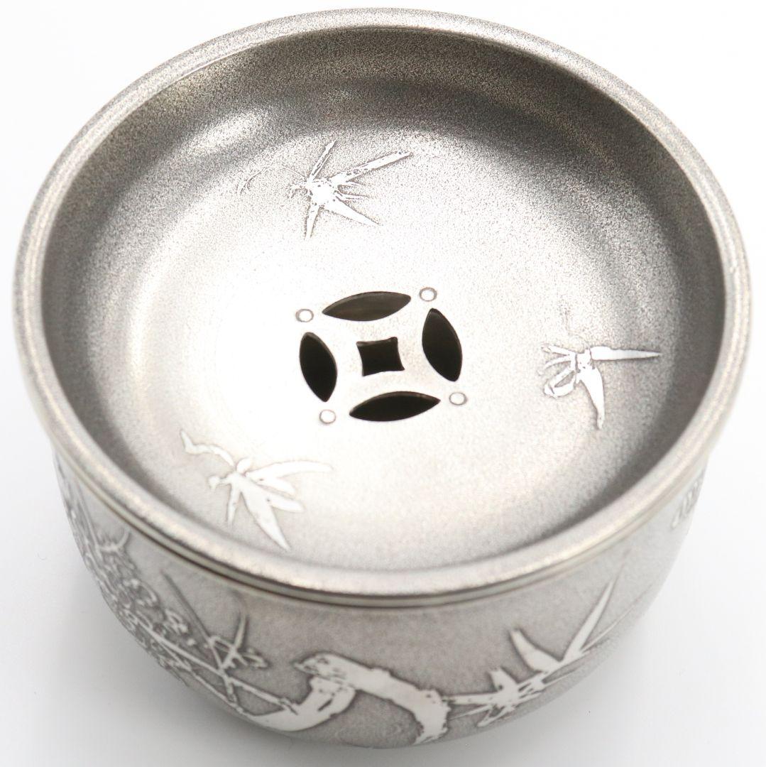 Four Gentlemen Tin Kensui by Daimaru Seisei — Shippo Openwork Lid