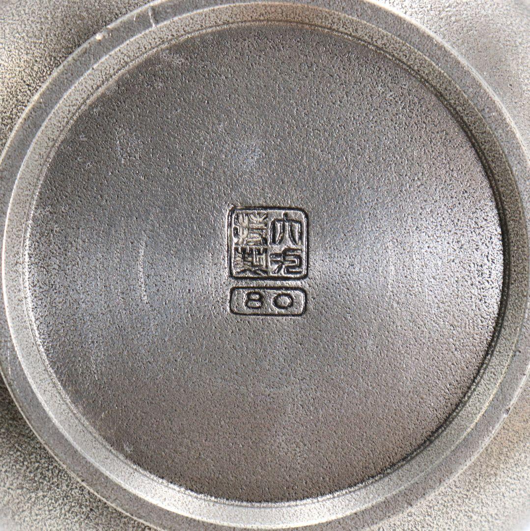 Four Gentlemen Tin Kensui by Daimaru Seisei — Shippo Openwork Lid