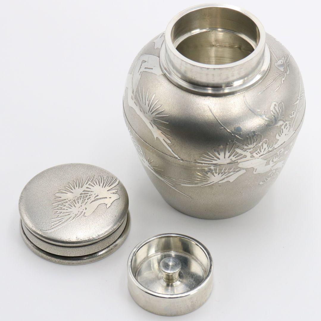 Iwakiri Bikodo Satsuma Tin Tea Canister — Pine Tree Relief Suzuki Chashinka