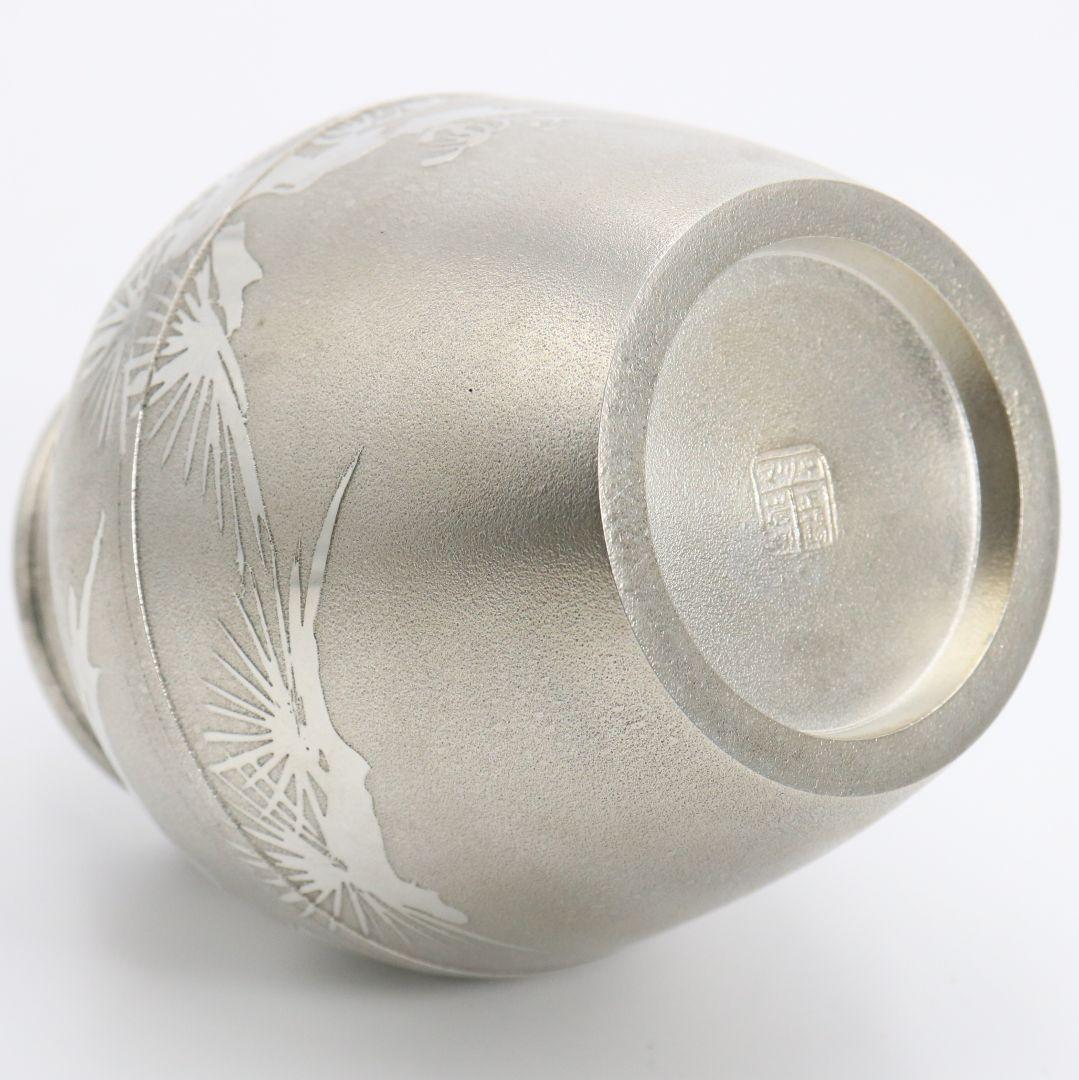 Iwakiri Bikodo Satsuma Tin Tea Canister — Pine Tree Relief Suzuki Chashinka