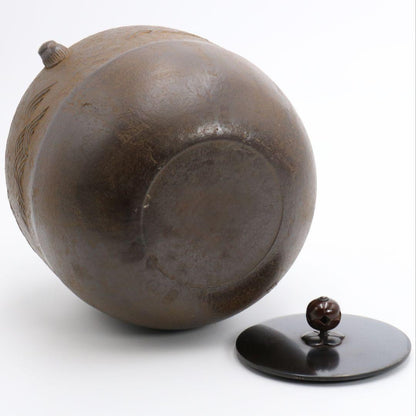 Kimura Soya Cast Iron Chagama with Seigaiha Wave Pattern — Kame-Kan-Tsuki Kettle