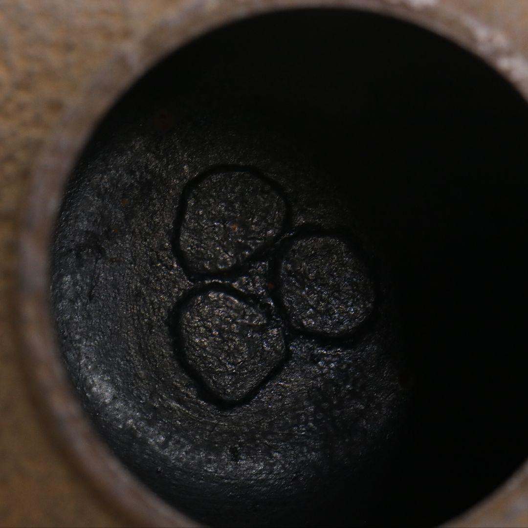 Kimura Soya Cast Iron Chagama with Seigaiha Wave Pattern — Kame-Kan-Tsuki Kettle