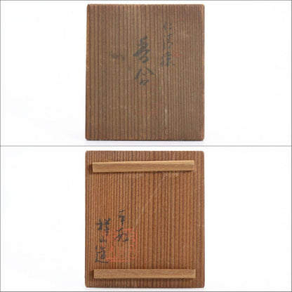 Shozan Ninsei-Style Monkey on Peach Kogo — Kyoto Incense Container
