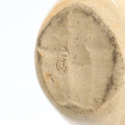 Shozan Ninsei-Style Monkey on Peach Kogo — Kyoto Incense Container