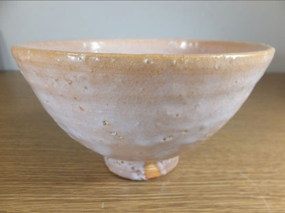 Hagi Ido Tea Bowl by 8th Gen Okada Yutaka - Japan Kogei Member Artist Chawan