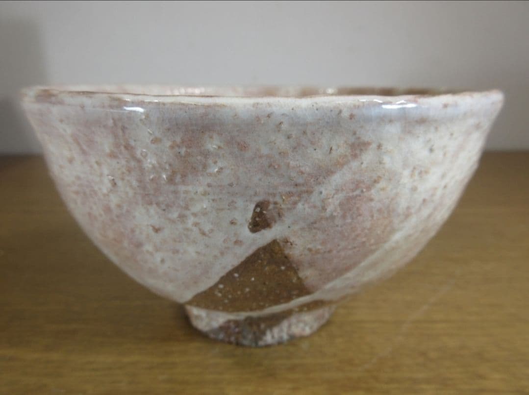 Hagi Tea Bowl by 15th Gen Sakakura Shinbei - Living Master Chawan with Box