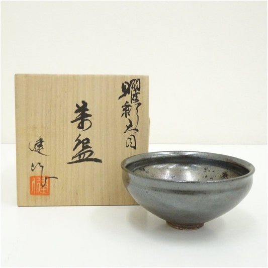 Yosai Tenmoku Tea Bowl by Inomata Kenzo - Iridescent Iron-Glaze Chawan with Signed Box