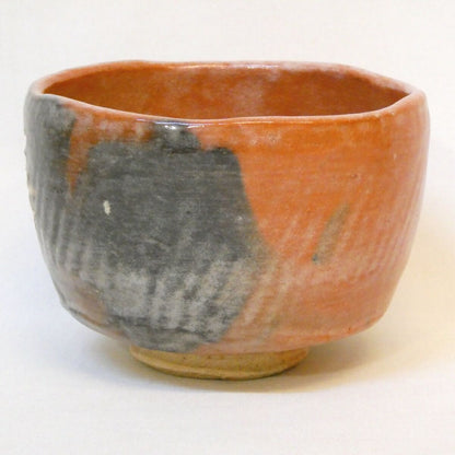 Aka-Raku Chawan with Incised 'Kotobuki' Mark — Box Inscribed Takeda Ekishū, Kennin-ji Lineage