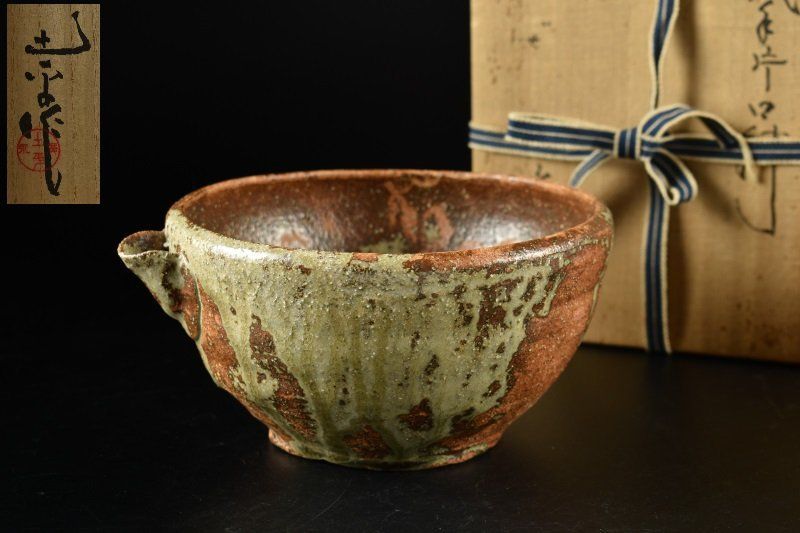 Shibu-Kamiko Katakuchi Bowl by Tsubojima Dohei — Hironaga Kiln, Lacquer Lid, Signed Wooden Box
