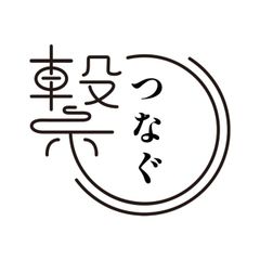 Aka-Raku Chawan Named 'Senshin' — Wooden Box Inscribed Watanabe Kōraku, Kyoto Raku Tradition