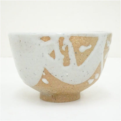 Shigaraki Chawan Tea Bowl — Wooden Box Inscribed Eizan