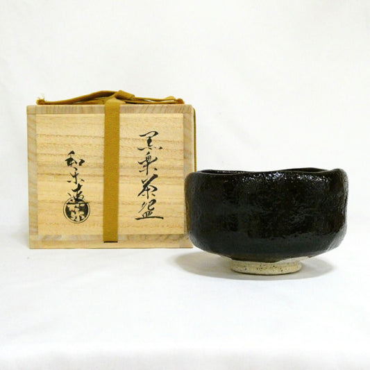 Kuro Raku Chawan by Kawasaki Waraku VII — Daito-ji Seal Bestowed, Japanese Tea Bowl with Box