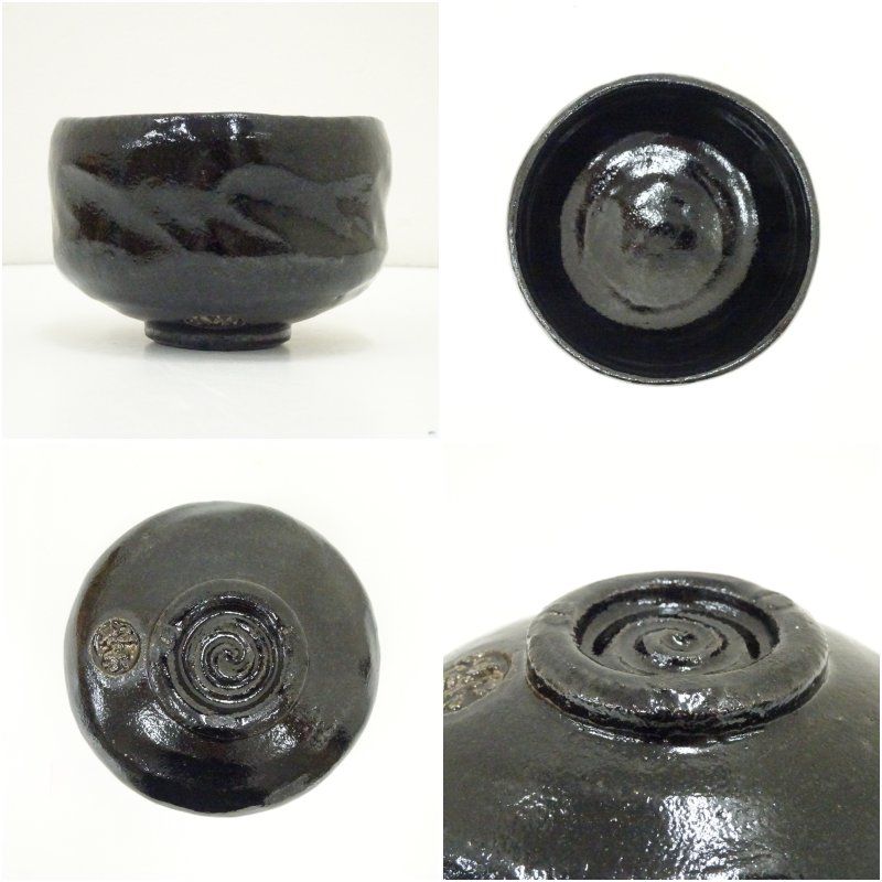 Black Raku Chawan 'Muji' by Sasaki Soraku — Daitokuji Authentication, Signed Tomobako