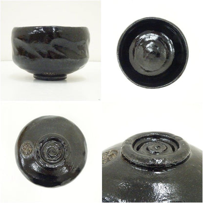 Black Raku Chawan 'Muji' by Sasaki Soraku — Daitokuji Authentication, Signed Tomobako