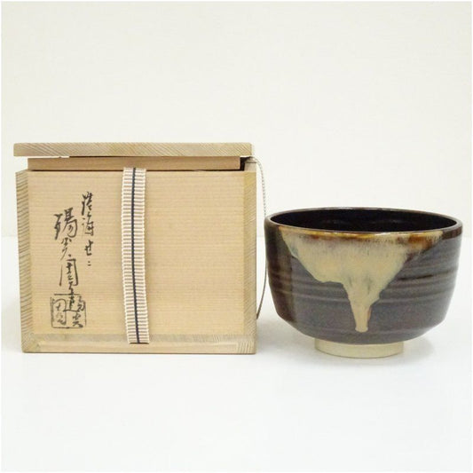 Zeze Ware Faceted Tea Bowl by Iwasaki Shinsada — Dark Glaze Chawan with Tomobako, Japanese Ceramics