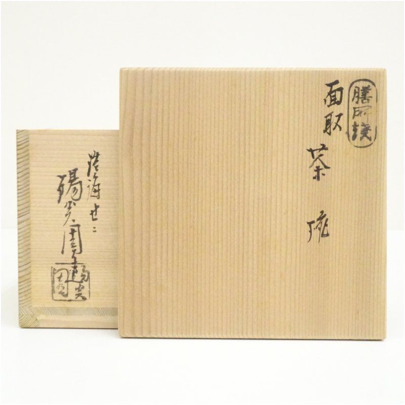 Zeze Ware Faceted Tea Bowl by Iwasaki Shinsada — Dark Glaze Chawan with Tomobako, Japanese Ceramics
