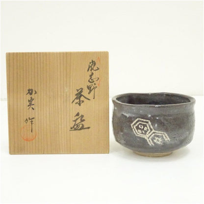 Nezumi Shino Matcha Bowl by Kato Minoru — Signed Wooden Box, Mino Ware Chawan for Japanese Tea Ceremony