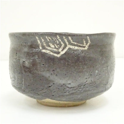 Nezumi Shino Matcha Bowl by Kato Minoru — Signed Wooden Box, Mino Ware Chawan for Japanese Tea Ceremony