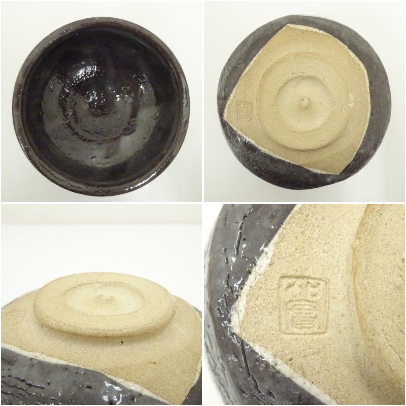 Nezumi Shino Matcha Bowl by Kato Minoru — Signed Wooden Box, Mino Ware Chawan for Japanese Tea Ceremony