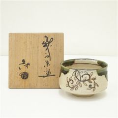 Zeze Ware Faceted Tea Bowl by Iwasaki Shinsada — Dark Glaze Chawan with Tomobako, Japanese Ceramics