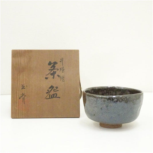 Itake-yaki Chawan by Gyokusai — Layered Ash Glaze, Signed Wooden Box