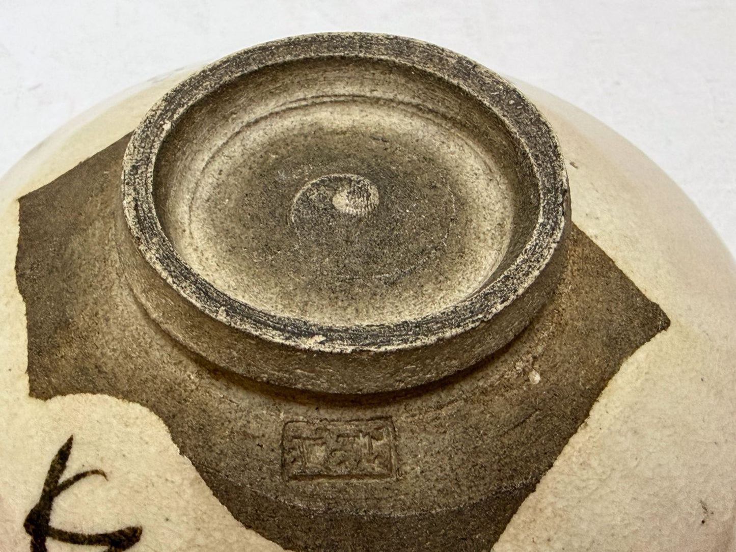 Arashiyama-yaki Matcha Tea Bowl with Basho Haiku Calligraphy — Daihi-kaku Temple Utensil, Signed Box