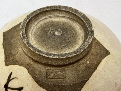 Arashiyama-yaki Matcha Tea Bowl with Basho Haiku Calligraphy — Daihi-kaku Temple Utensil, Signed Box