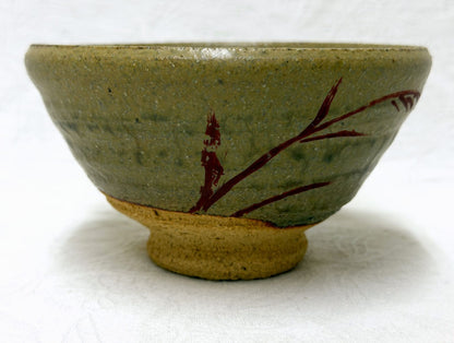 Suzuki Hachiro Kare-no Chawan — Seto Ash-Glazed Tea Bowl with Iron Bamboo, Tomobako