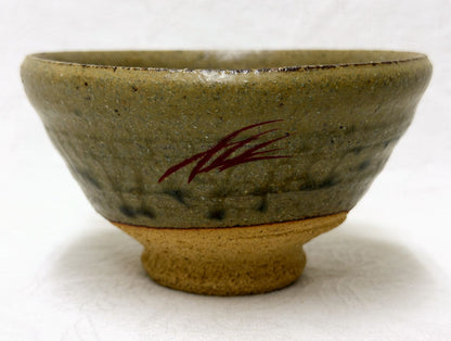 Suzuki Hachiro Kare-no Chawan — Seto Ash-Glazed Tea Bowl with Iron Bamboo, Tomobako