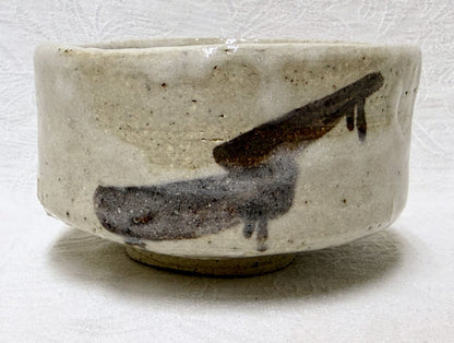 Shino Yatsuhashi Chawan by Kato Shunto — Aichi Intangible Cultural Property, Tomobako