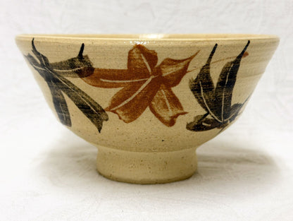 Iron-Painted Maple Leaf Chawan by Kuroki Gicao — Otsuda River Tea Bowl, Signed Tomobako