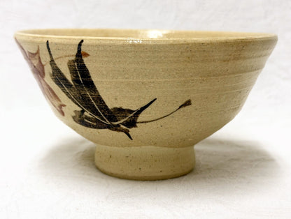 Iron-Painted Maple Leaf Chawan by Kuroki Gicao — Otsuda River Tea Bowl, Signed Tomobako