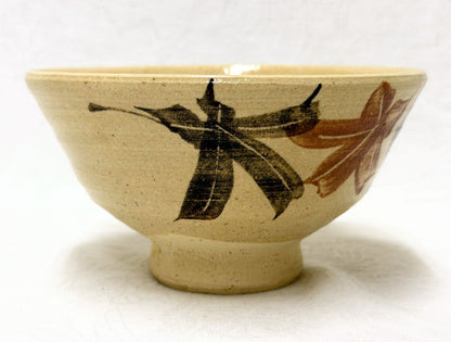 Iron-Painted Maple Leaf Chawan by Kuroki Gicao — Otsuda River Tea Bowl, Signed Tomobako