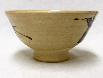 Iron-Painted Maple Leaf Chawan by Kuroki Gicao — Otsuda River Tea Bowl, Signed Tomobako