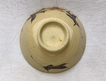 Iron-Painted Maple Leaf Chawan by Kuroki Gicao — Otsuda River Tea Bowl, Signed Tomobako