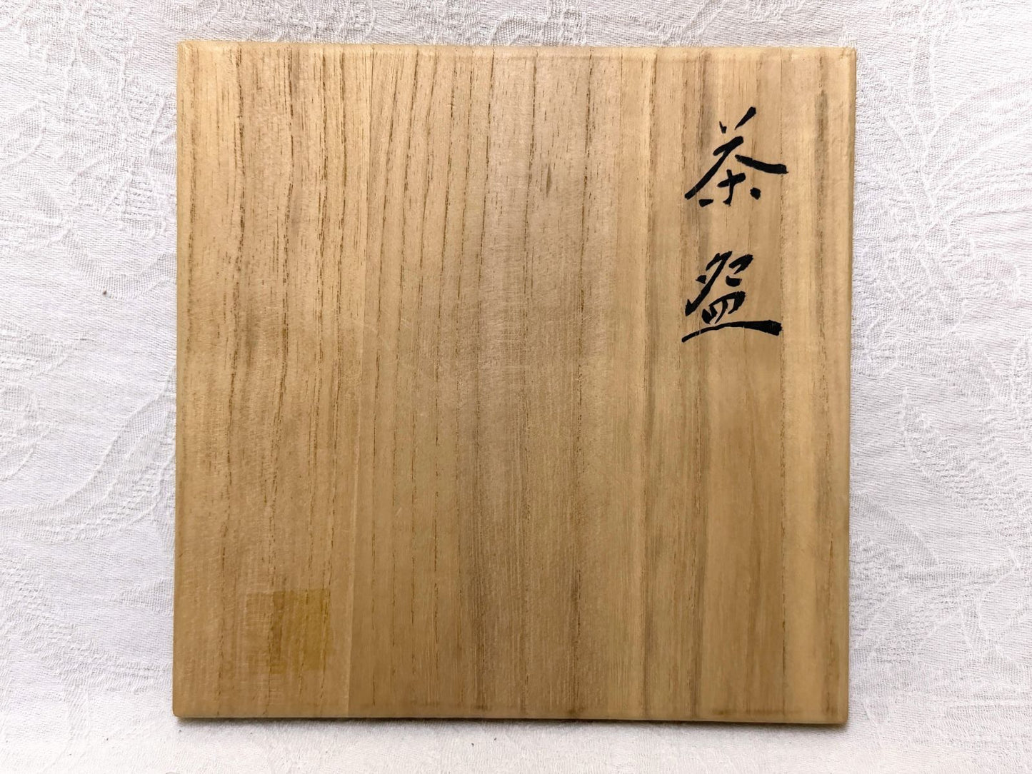 Tenmoku-Style Matcha Bowl by Nakano Shohei — Iron Glaze with Golden Scatter, Signed Box