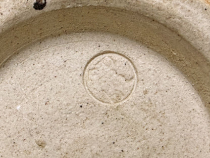 Tenmoku-Style Matcha Bowl by Nakano Shohei — Iron Glaze with Golden Scatter, Signed Box