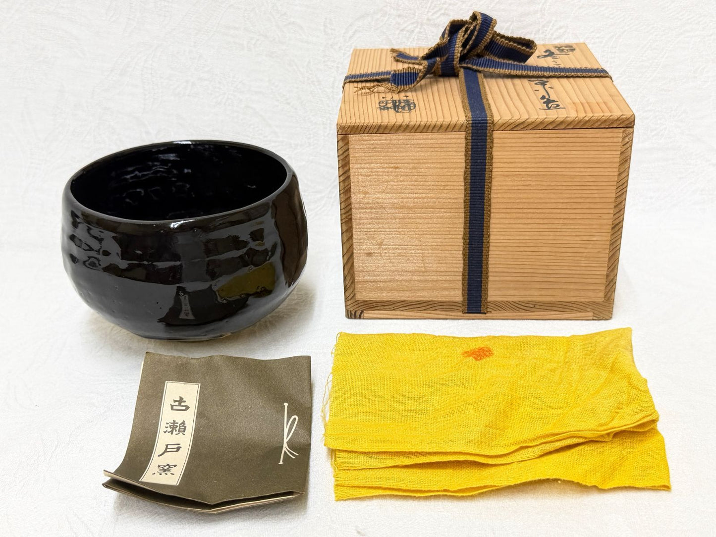 Black Chawan by Kato Sakusuke — Fuyukomori, Koseto Kiln, with Original Signed Box