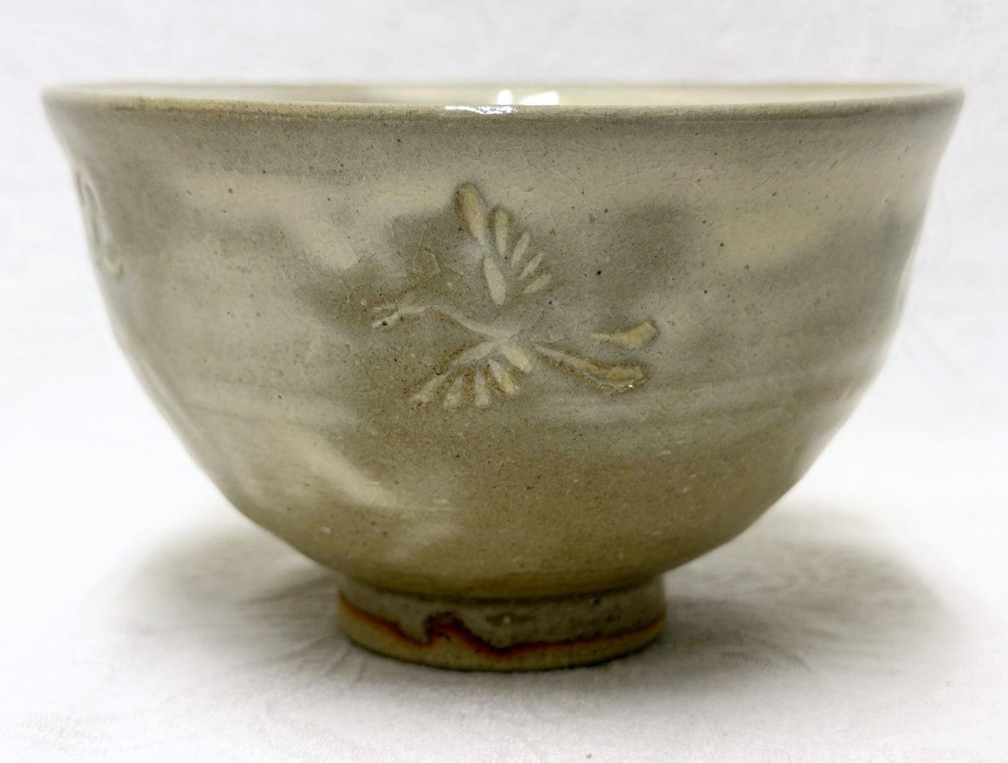 Zuiun Chawan with Relief Cloud Motifs — Nangado, Signed, Tomobako