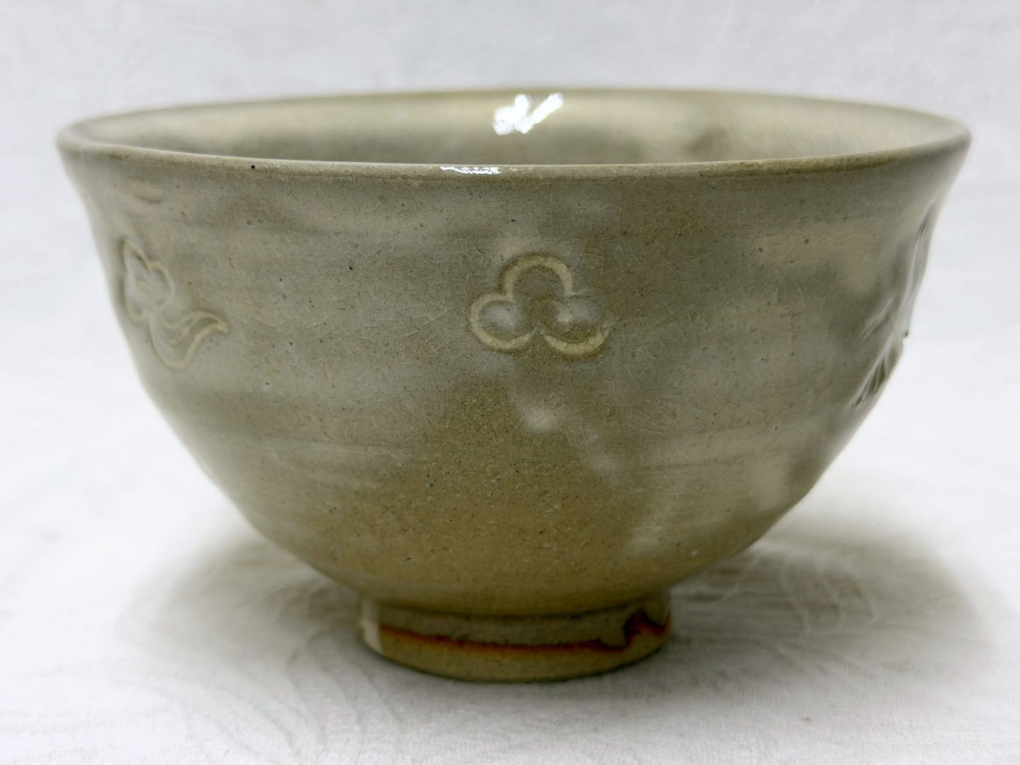 Zuiun Chawan with Relief Cloud Motifs — Nangado, Signed, Tomobako