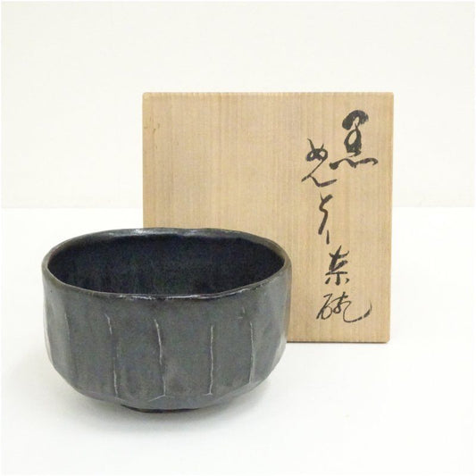 Black Mentori Chawan by Domei — Faceted Stoneware Tea Bowl with Tomobako