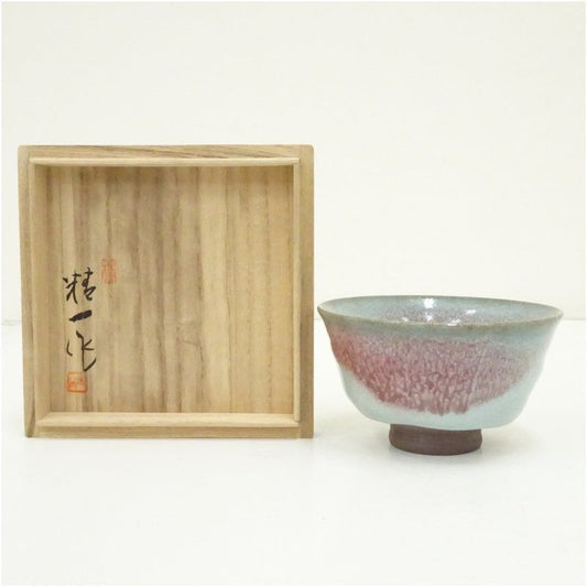 Jun-Glaze Chawan by Tayama Seiichi, Signed Wooden Box