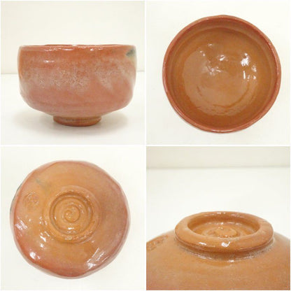 Aka-Raku Chawan Named “Seijaku” — Wooden Box Inscribed Shōraku, Kyoto Raku Tradition