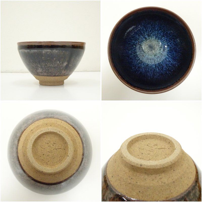 Tenmoku Tea Bowl by Shibata Masuzo - Oil Spot Glaze Japanese Chawan with Signed Box
