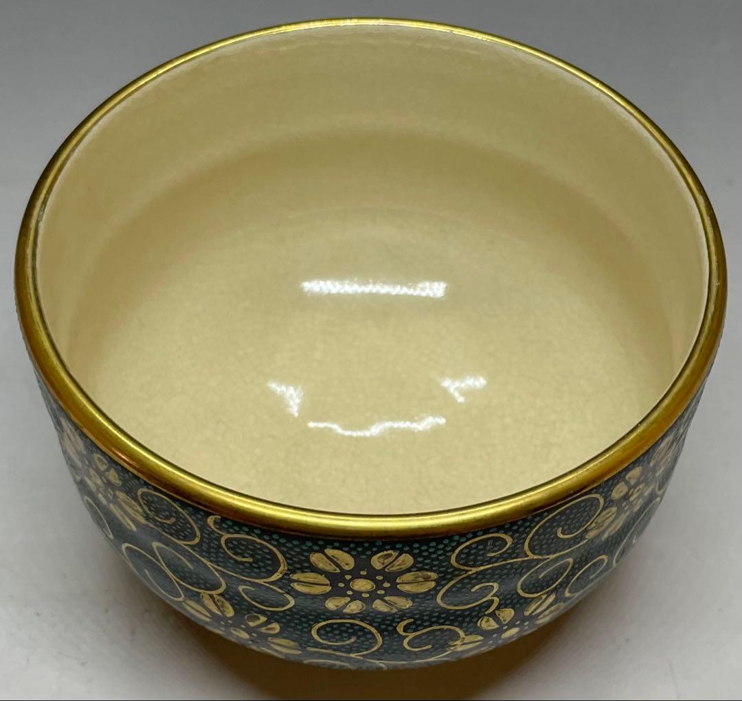 Kutani Chawan with Ao-Chibu and Gold Tessen by Shoka — Matcha Bowl, Tomobako