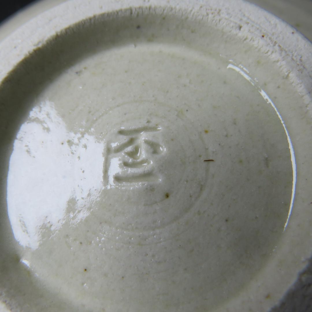 Mino Seika Tea Bowl by Fuji-gama Kazuko - Blue and White Cobalt Chawan