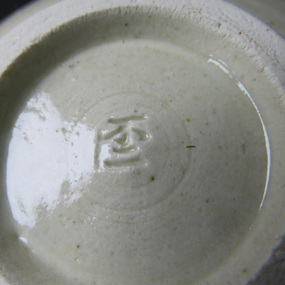 Mino Seika Tea Bowl by Fuji-gama Kazuko - Blue and White Cobalt Chawan